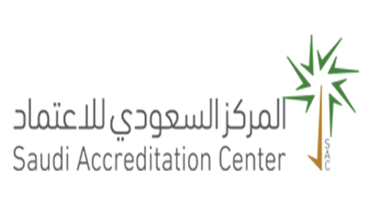 إطلاق خدمة اعتماد جهات منح شهادات نظم الإدارة في «إدارة الصحة والسلامة المهنية»

