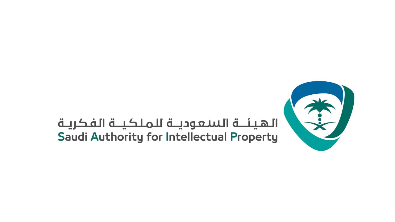 لمساعدة المنشآت الصغيرة والمتوسطة.. «الملكية الفكرية» تطلق دليلًا استرشاديًا