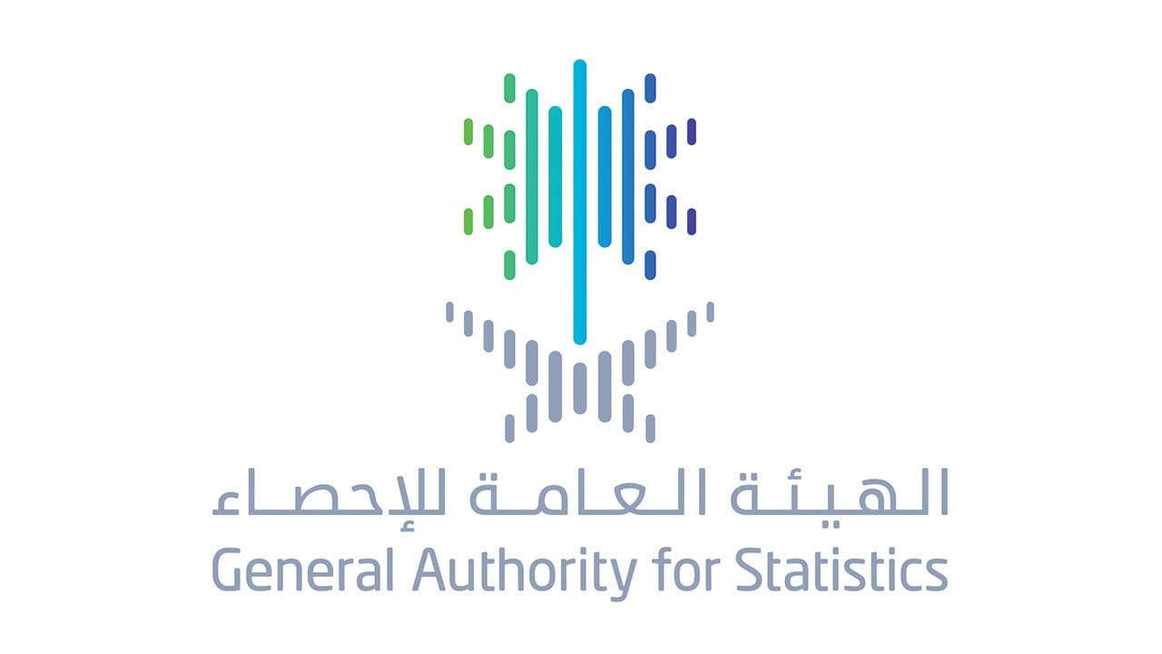 هيئة الإحصاء: ارتفاع الإنتاج الصناعي بنسبة 7.04% في أبريل
