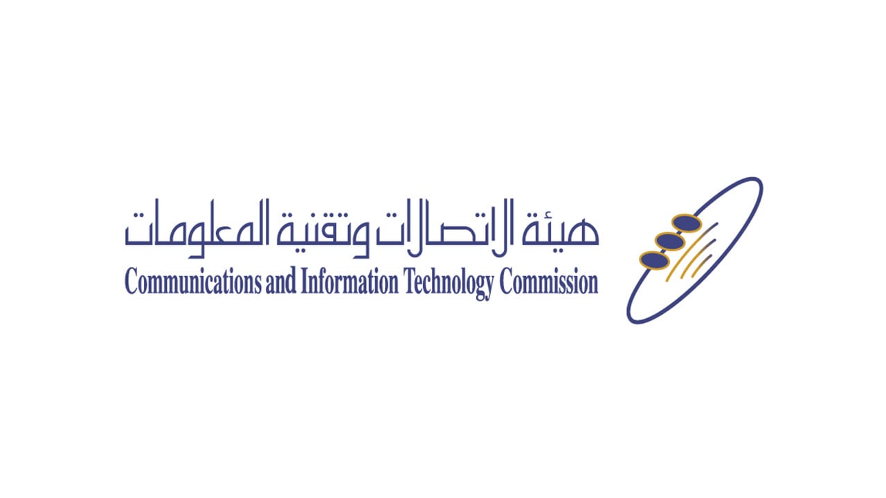 «هيئة الاتصالات»: تخفيض سقف تكلفة المكالمات الصوتية بالجملة بين شركات الاتصالات