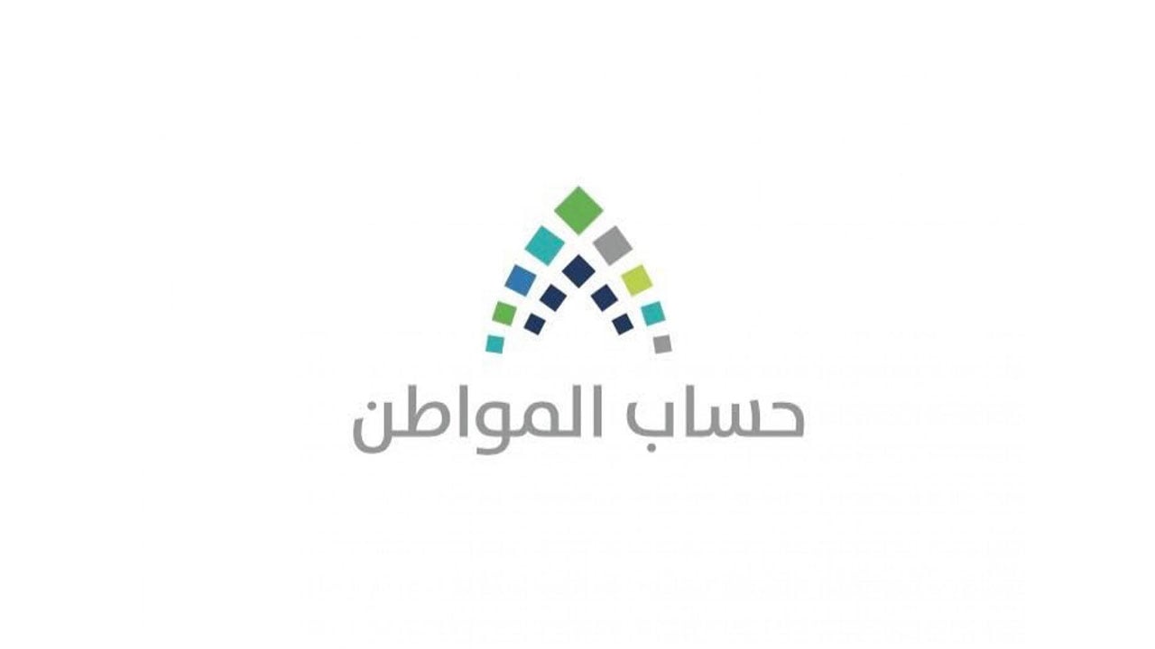 «حساب المواطن» يوضح طريقة إضافة عقد إيجار المستفيد إلكترونيًا لاستكمال البيانات