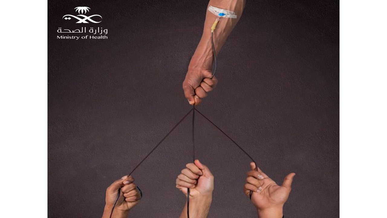 «الصحة» تنظم حملة للتبرع بالدم بمناسبة يومه العالمي