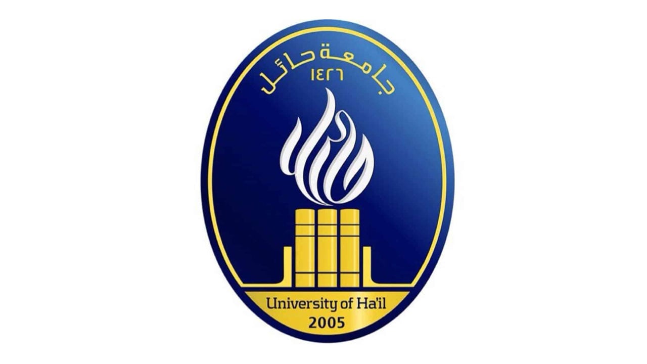 جامعة حائل تعلن قبول 3414 متقدمًا ومتقدمةً لبرامج الدراسات ‏العليا