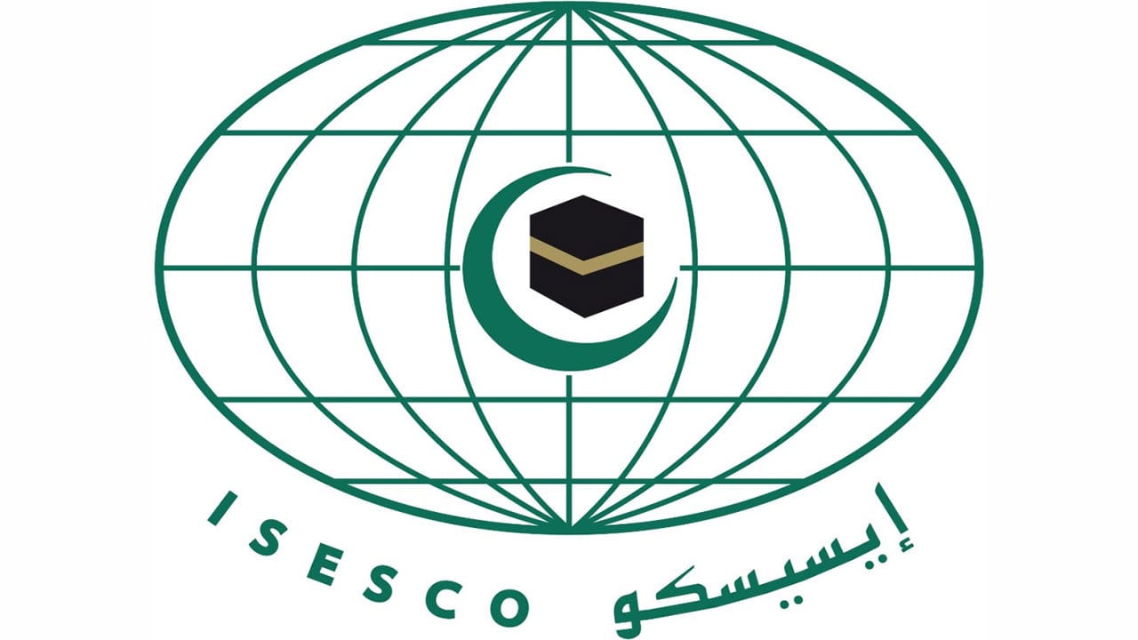 غدًا الأربعاء.. وزراء ثقافة «الإيسيسكو» يناقشون أجندة تحديات وأزمات