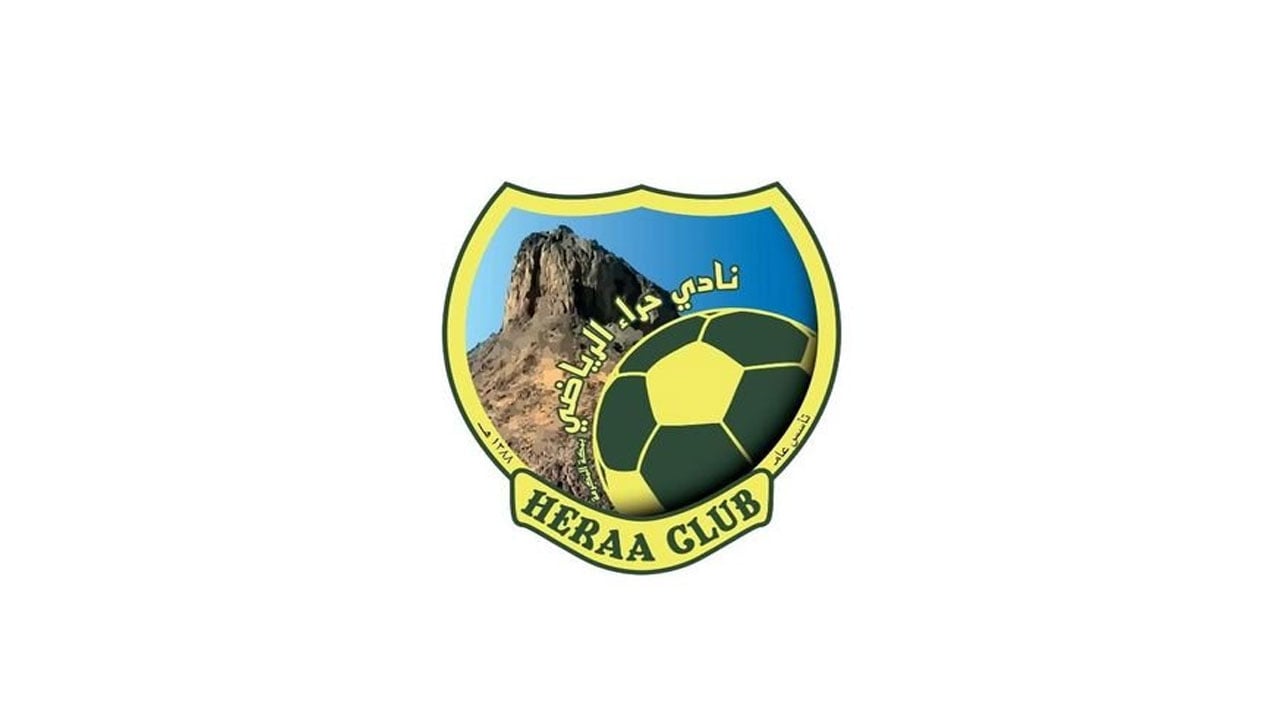 حراء يستعد لنقلة نوعية كبرى تواكب آمال أهالي مكة المكرمة