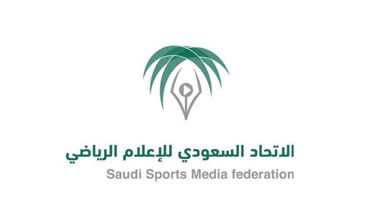 إيقاف مقدم برامج بسبب إساءاته للأندية
