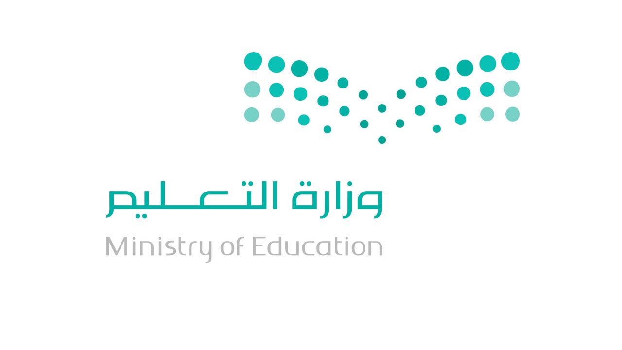 «التعليم» تعلن بدء تسجيل الصف الأول الابتدائي ورياض الأطفال في نظام «نور»