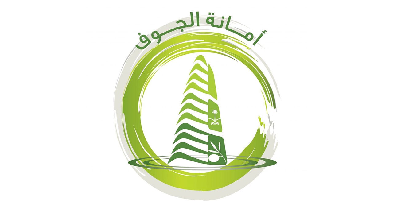 أمانة الجوف تصدر بيانًا بشأن أضرار حريق سوق الخضار بسكاكا