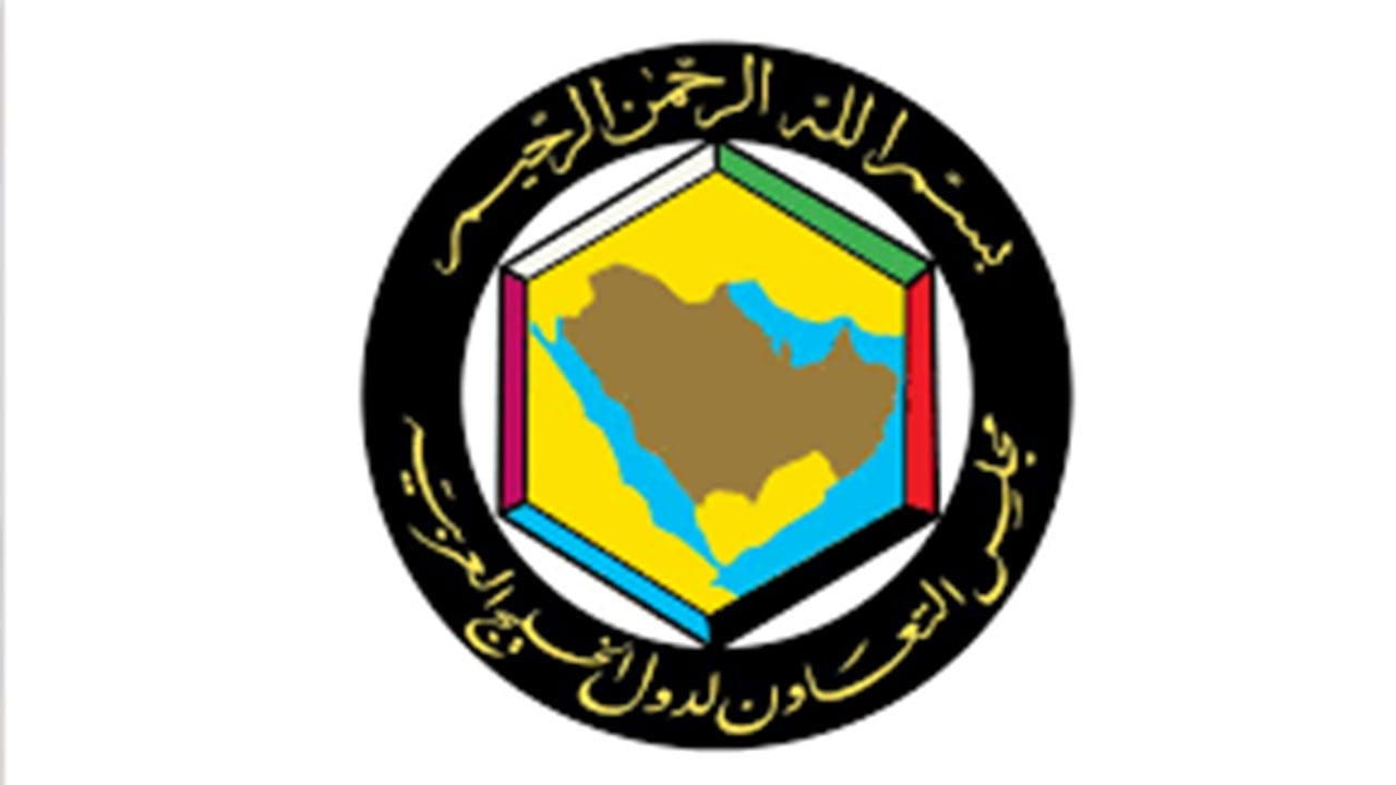 مجلس التعاون الخليجي: قرار تنظيم الحج ينتصر للإجراءات الصحية
