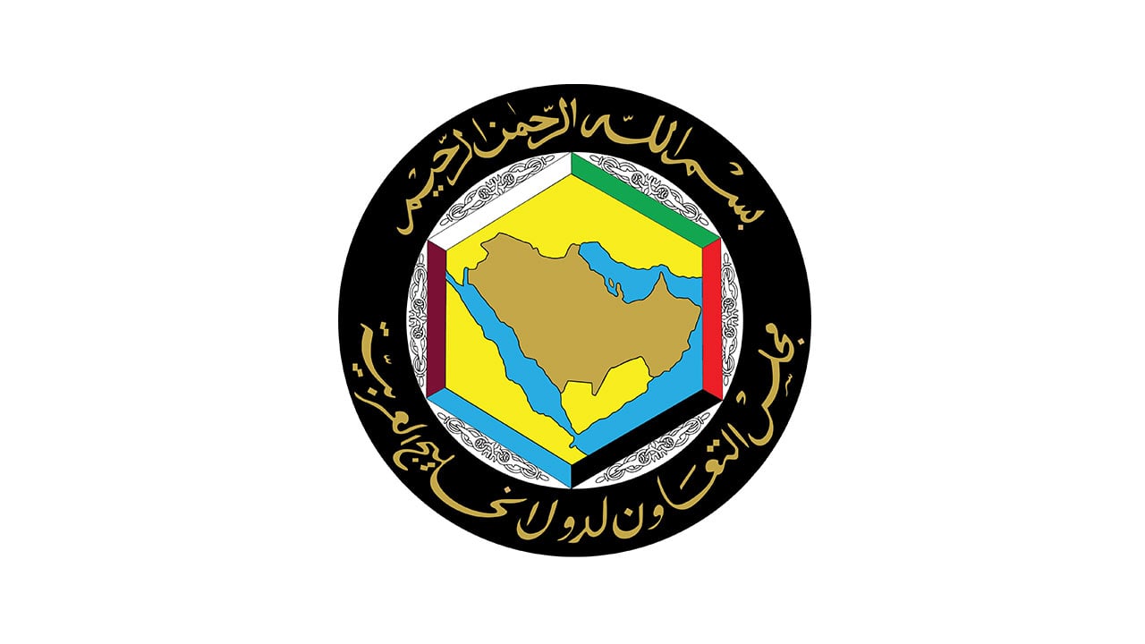 «الجريدة الرسمية» تنشر لوائح وأنظمة التوجيهات البيئية في دول مجلس التعاون