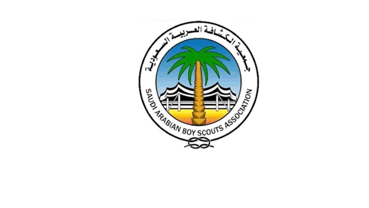 الكشافة السعودية تُنظم برنامجًا توعويًا عن المخدرات وسُبل الوقاية منها