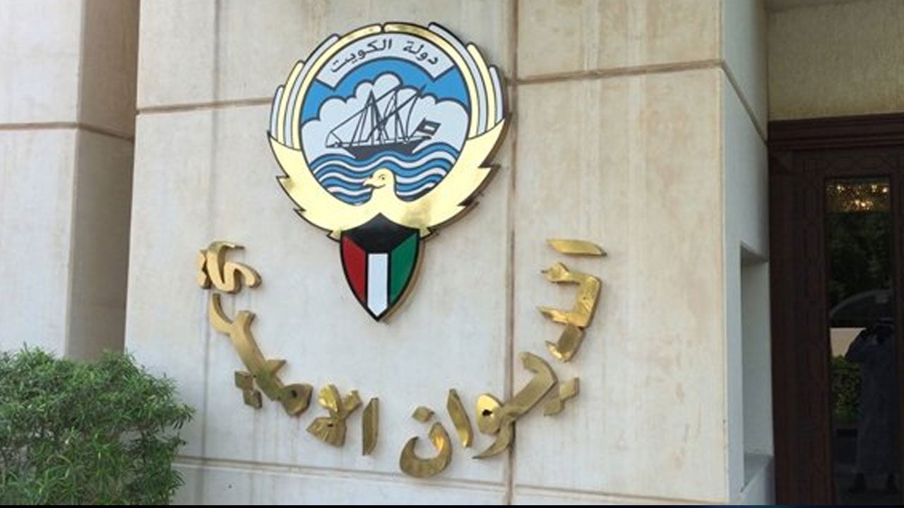 الديوان الأميري الكويتي مُكذبًا مبارك الدويلة: إدعاءاته محض تَقَوُّل وافتراء