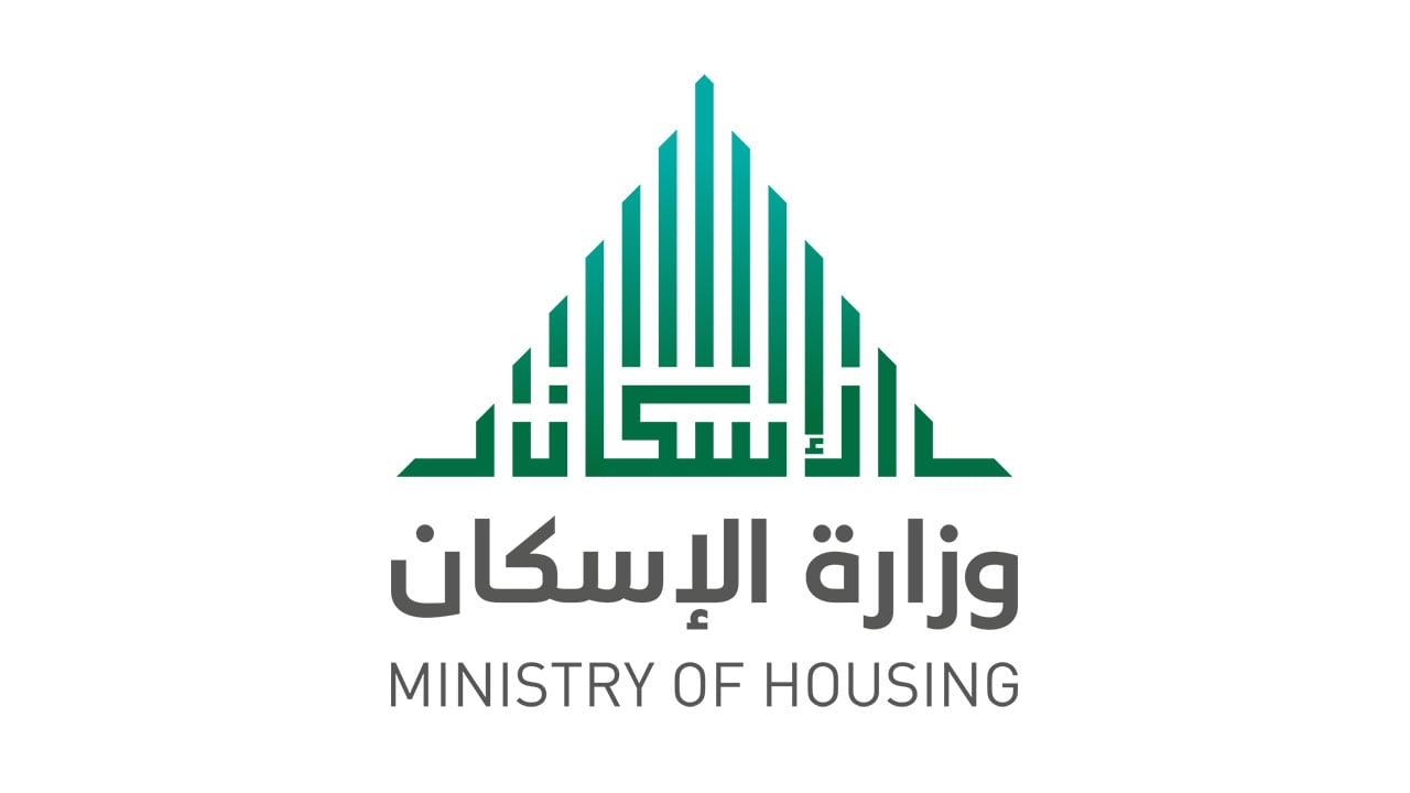اتفاقية بين «البناء المستدام» و«ملاذ للتأمين» لتقديم خدمات فحص المساكن