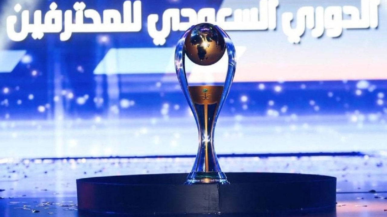 الدوري السعودي للمحترفين.. بدايات ونهايات نارية في جدول المباريات المتبقية