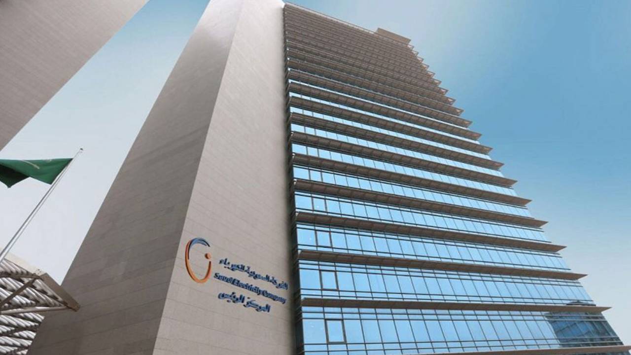 فصل الكهرباء عن مناطق عسير بسبب أعمال صيانة وتنفيذ مشاريع