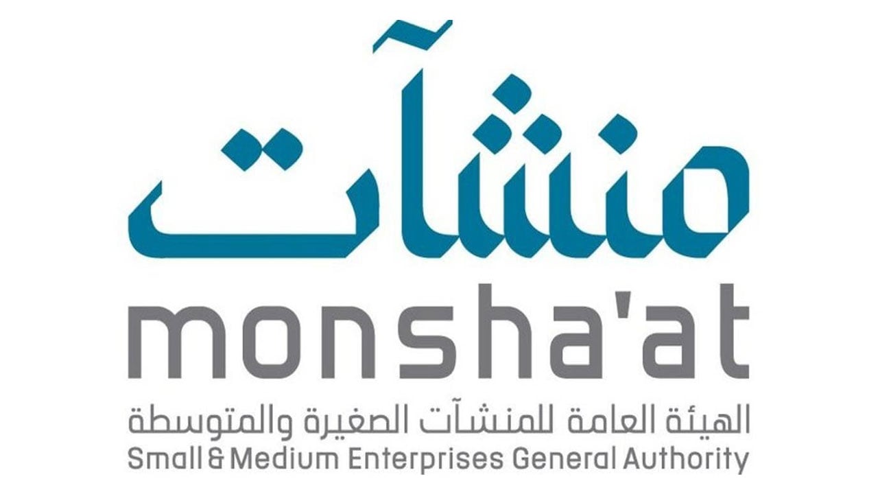 رغم كورونا.. نمو مبيعات المنشآت الصغيرة والمتوسطة بنسبة 10%
