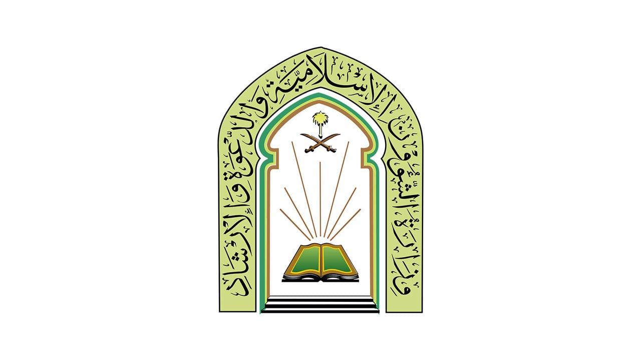 «الشؤون الإسلامية»: إقامة صلاة الجمعة في أكثر من 20 ألف مسجد وجامع