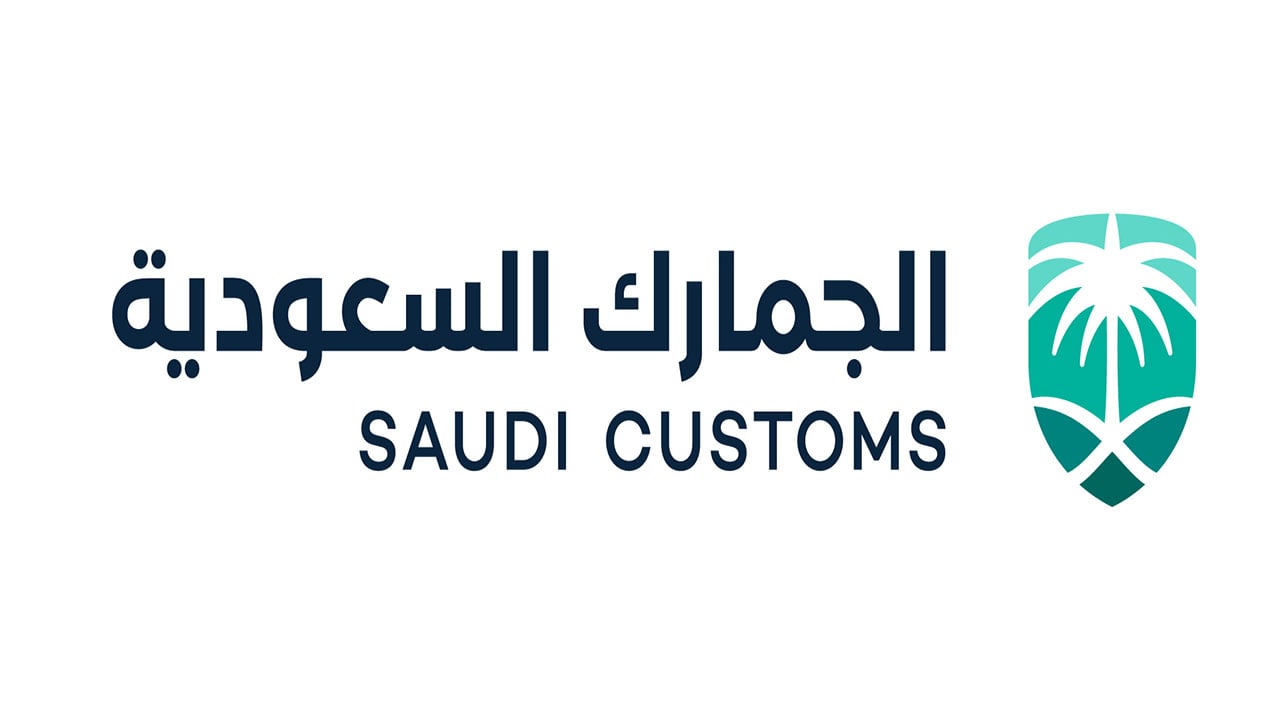 بمثال توضيحي.. «الجمارك» تشرح كيفية احتساب القيمة المضافة على السلع المستوردة