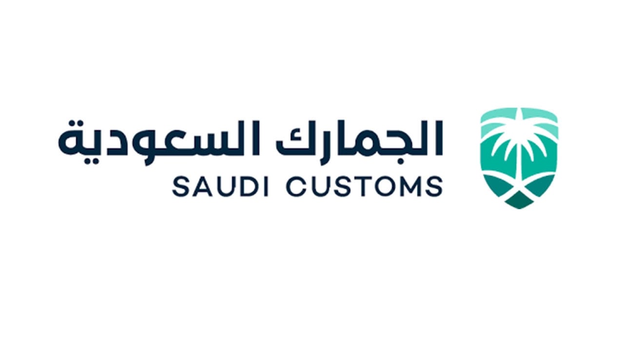 «الجمارك» توضح آلية تحصيل الرسوم المستحقة على المركبات المستوردة من دول الخليج
