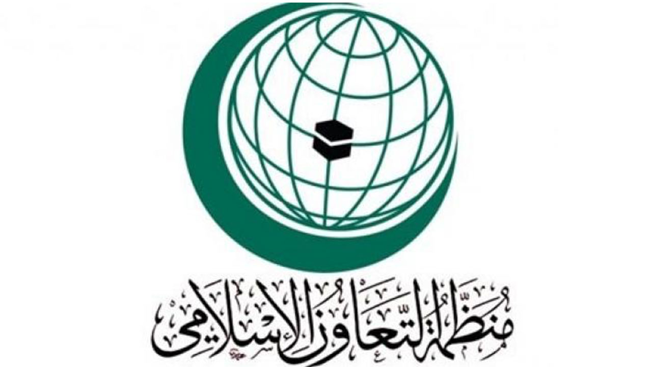 «التعاون الإسلامي» تدين الهجوم المسلّح في بوركينا فاسو