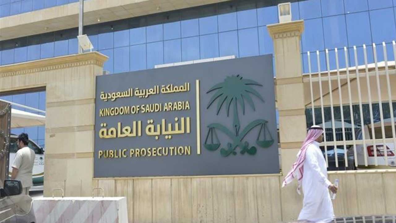 النيابة العامة تعيد التذكير بعقوبة إصدار شيك بدون رصيد