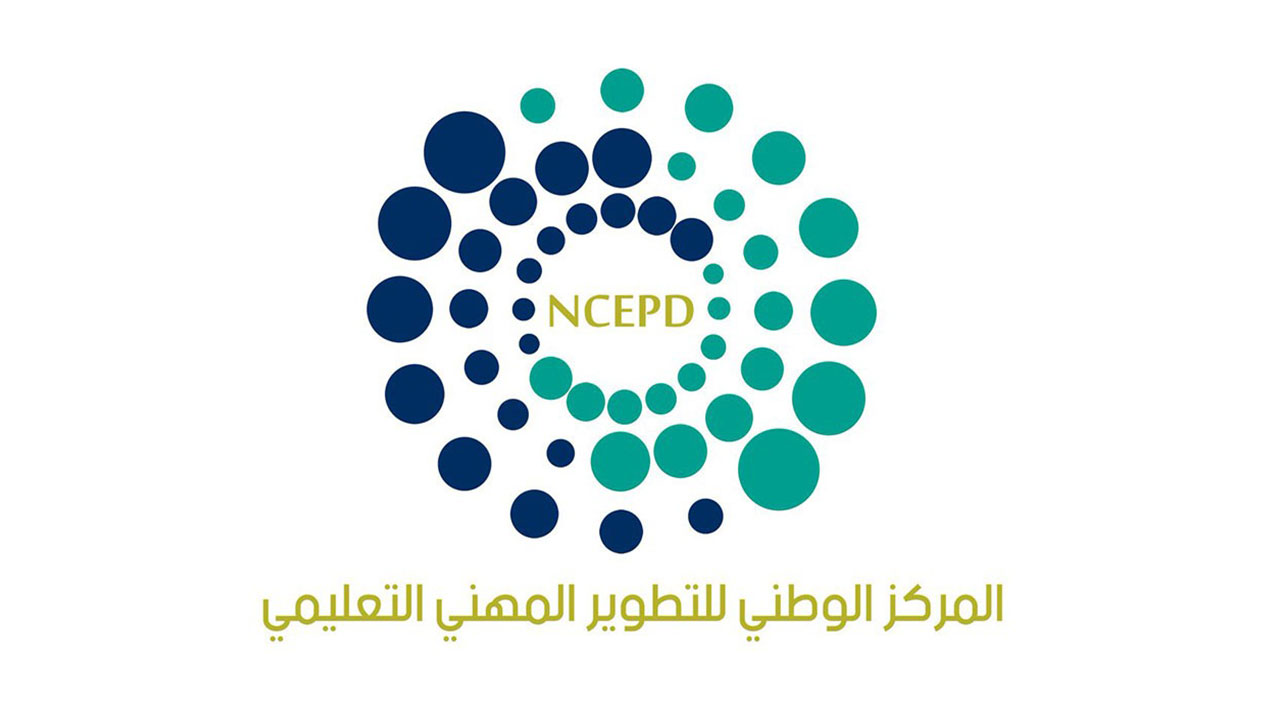 لشاغلي الوظائف التعليمية.. بدء التسجيل في برامج «التدريب الصيفي»