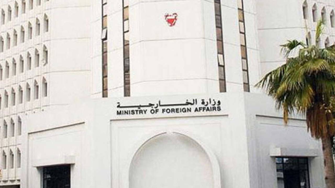 البحرين: أعمال ميليشيا الحوثي العدائية تهدد الملاحة الدولية