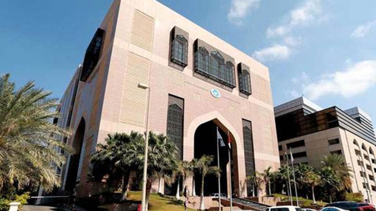 صندوق أبوظبي للتنمية يعلق مدفوعات خدمة الدين لبعض الدول والشركات