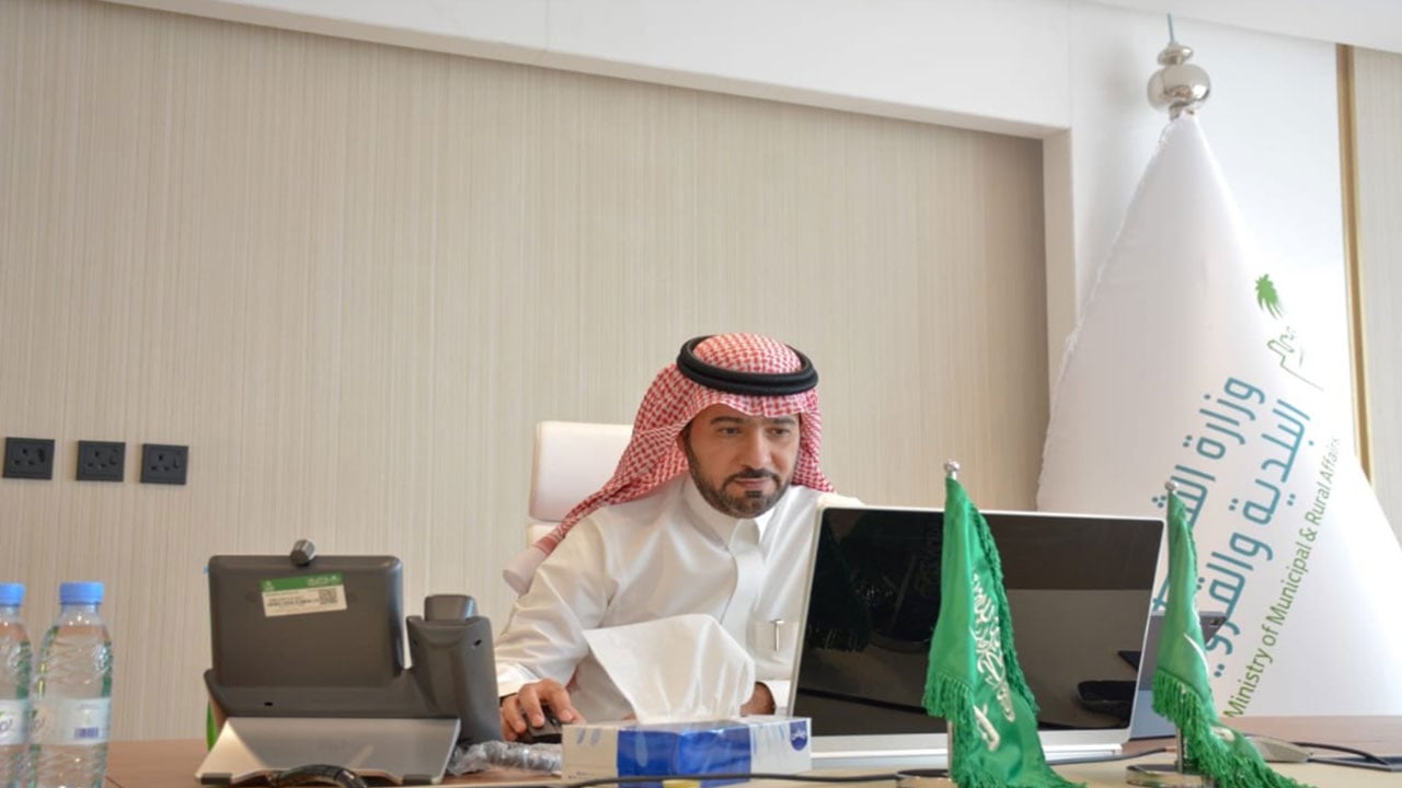 تدشين منصة مراقبة بهدف تحسين بيئة الاستثمار