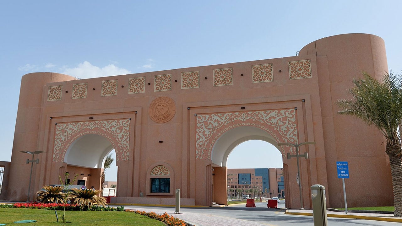 للسعوديين فقط.. وظائف شاغرة بجامعة الملك فيصل