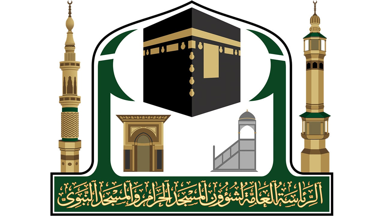 بـ5 لغات.. «شؤون الحرمين» تستعد لترجمة خطبة عرفة
