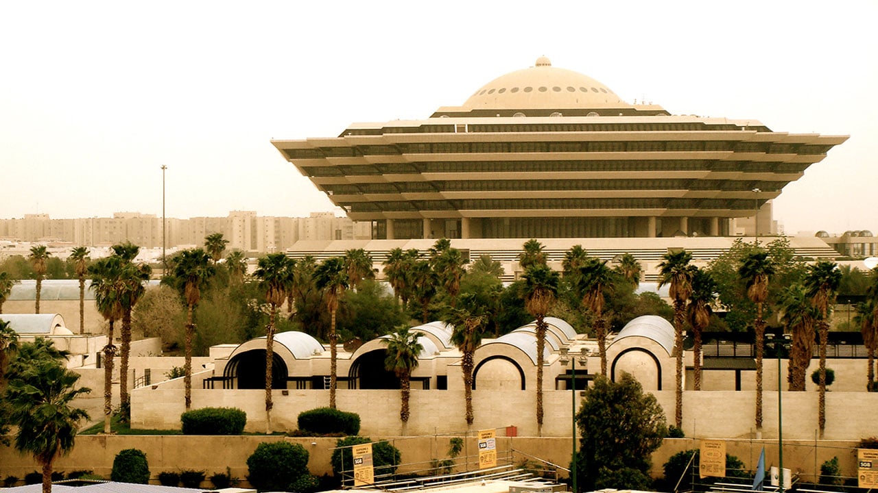 تنفيذ حكم القصاص في قاتل «الحارثي» بالطائف