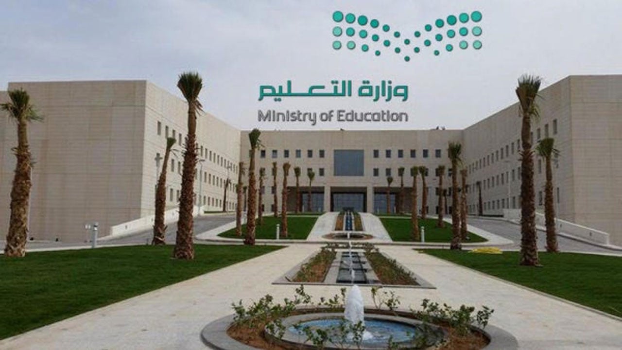 9487 مستفيدة من برامج «التدريب الصيفي» لشاغلات الوظائف التعليمية بالمدينة
