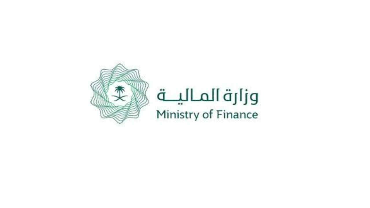 المالية: 474 مليار ريال قيمة أوامر الدفع بالنصف الأول من 2020