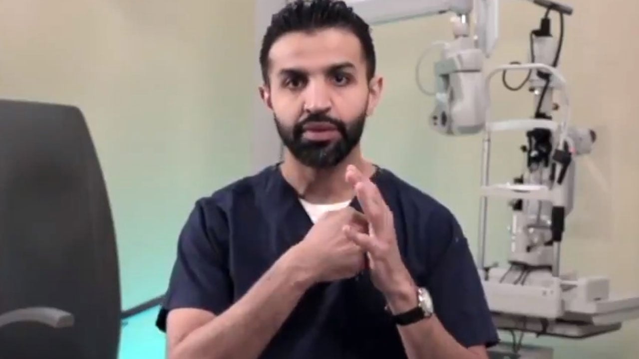 ما الفرق بين «المياه البيضاء والزرقاء» على العين؟.. طبيب ينصح ويُجيب