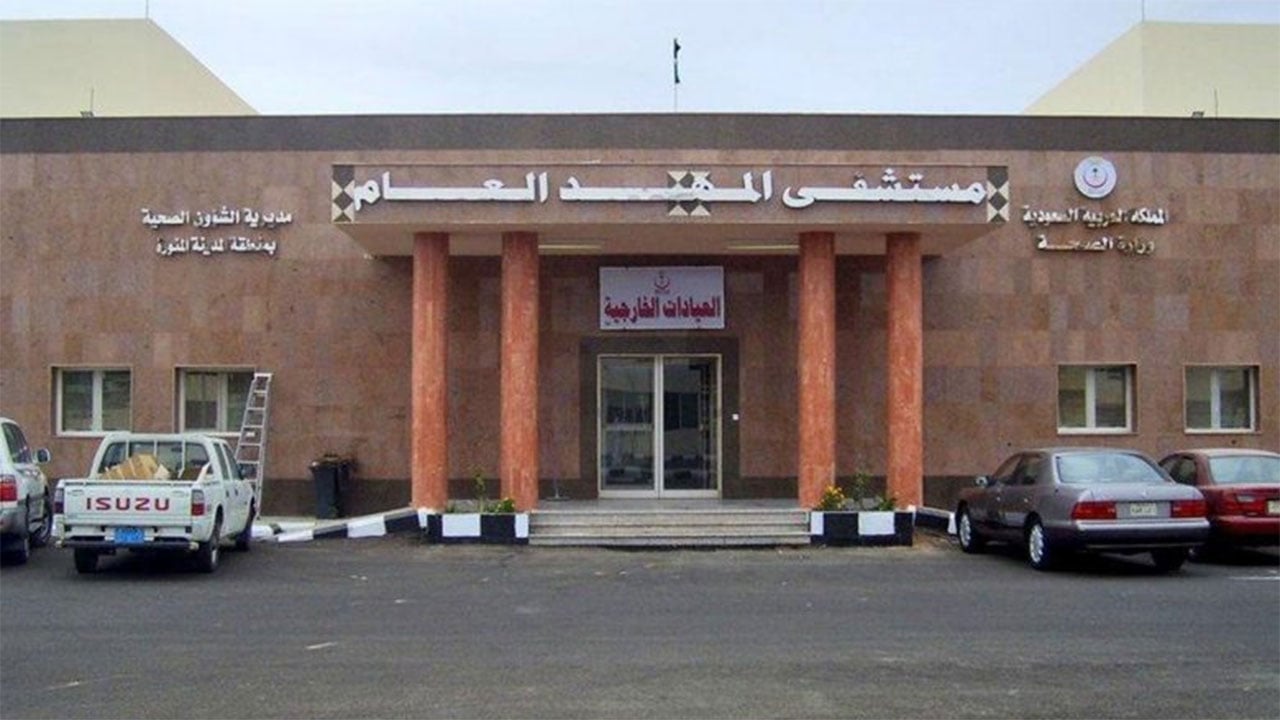 أكثر من 33 ألف مراجع لمستشفى المهد خلال 6 أشهر