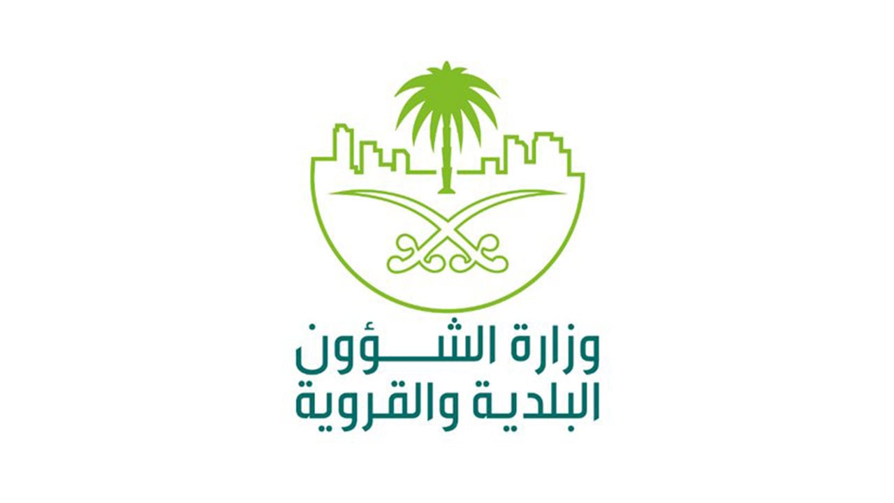 مصادر بالبلديات: لا رسوم على المقابر والدفن مجاني