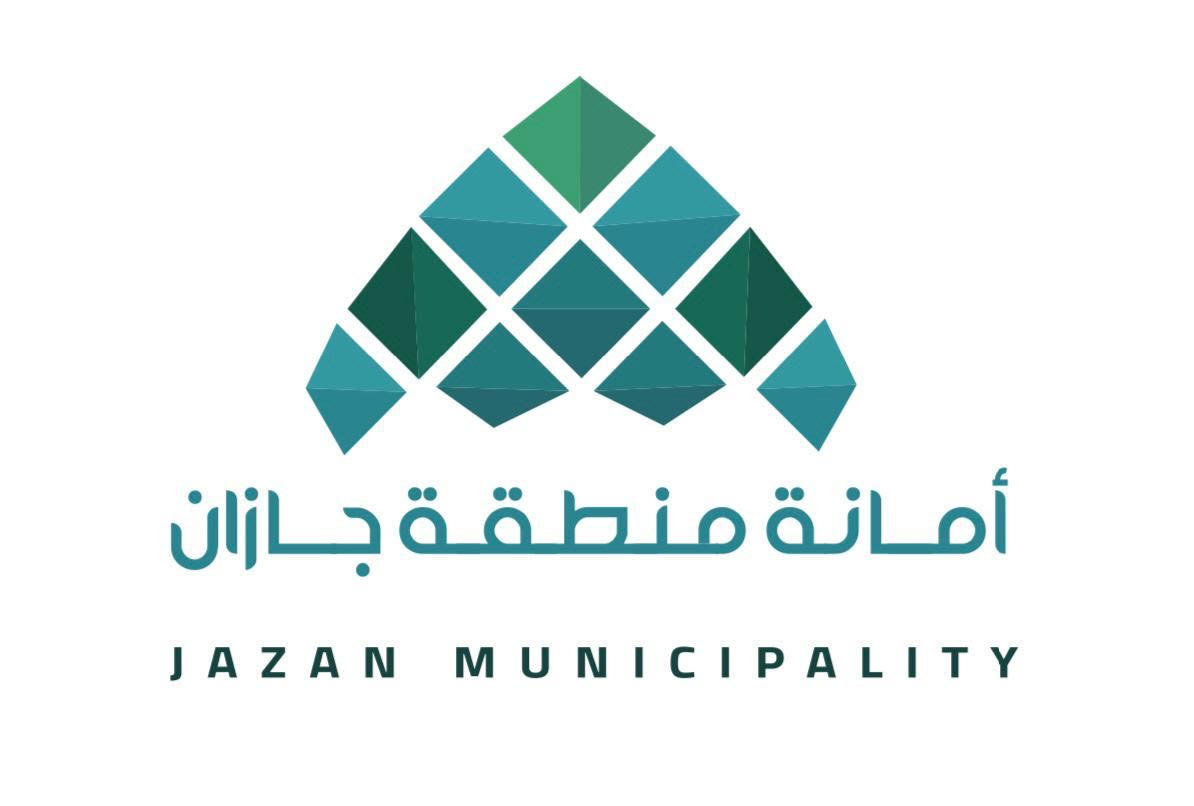 أمانة جازان تكثف خدماتها لاستقبال عيد الأضحى المبارك
