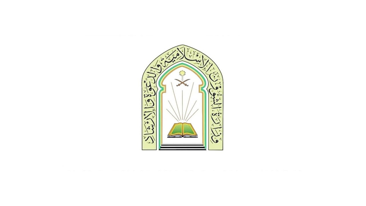 «الشؤون الإسلامية» بتبوك تكمل تجهيز 456 مسجدًا لأداء صلاة عيد الأضحى