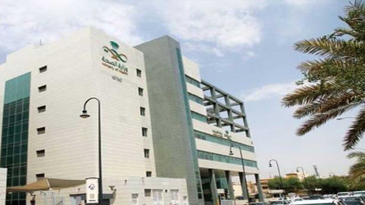 «الصحة»: زيادة أسرّة العناية المركزة في مستشفيات الباحة بنسبة 100%