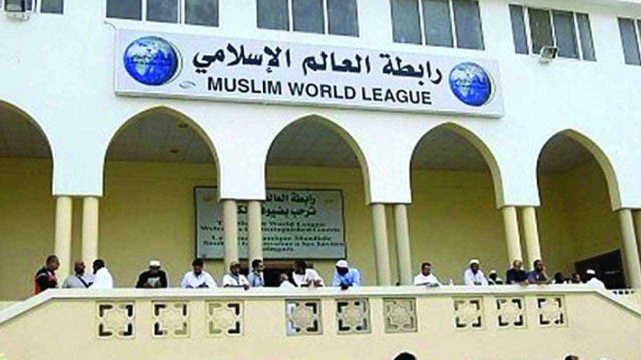 الدكتور العيسى: الاتجار بالبشر أصبح جريمة دولية منظمة عابرة للحدود