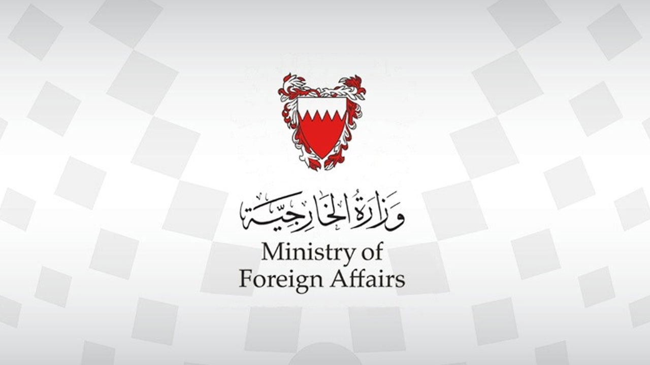 البحرين تستنكر تصريحات وزير الدفاع التركي العدائية تجاه الإمارات: تهديد مستهجن