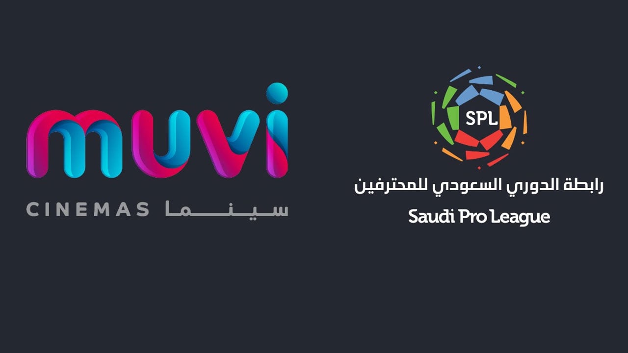 رسميًّا.. كلاسيكو النصر والهلال في دور العرض السينمائي