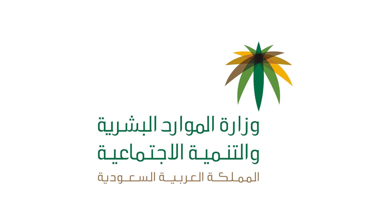 التسوية الودية: قمنا بعقد جلسات صُلح افتراضية بعدما تلقينا أكثر من 3 اَلاف دعوى عمالية خلال شهرين