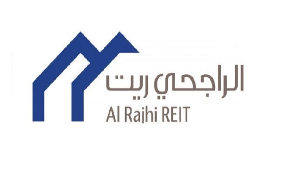 «الراجحي ريت» توزيع أرباح نقدية بـ45 مليون ريال على المالكين