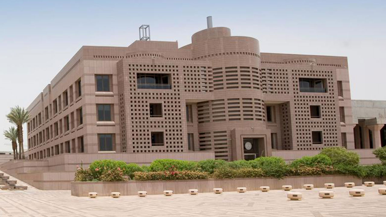 جامعة الملك عبدالعزيز تعلن نتائج الفرز الأخير للعام الجديد