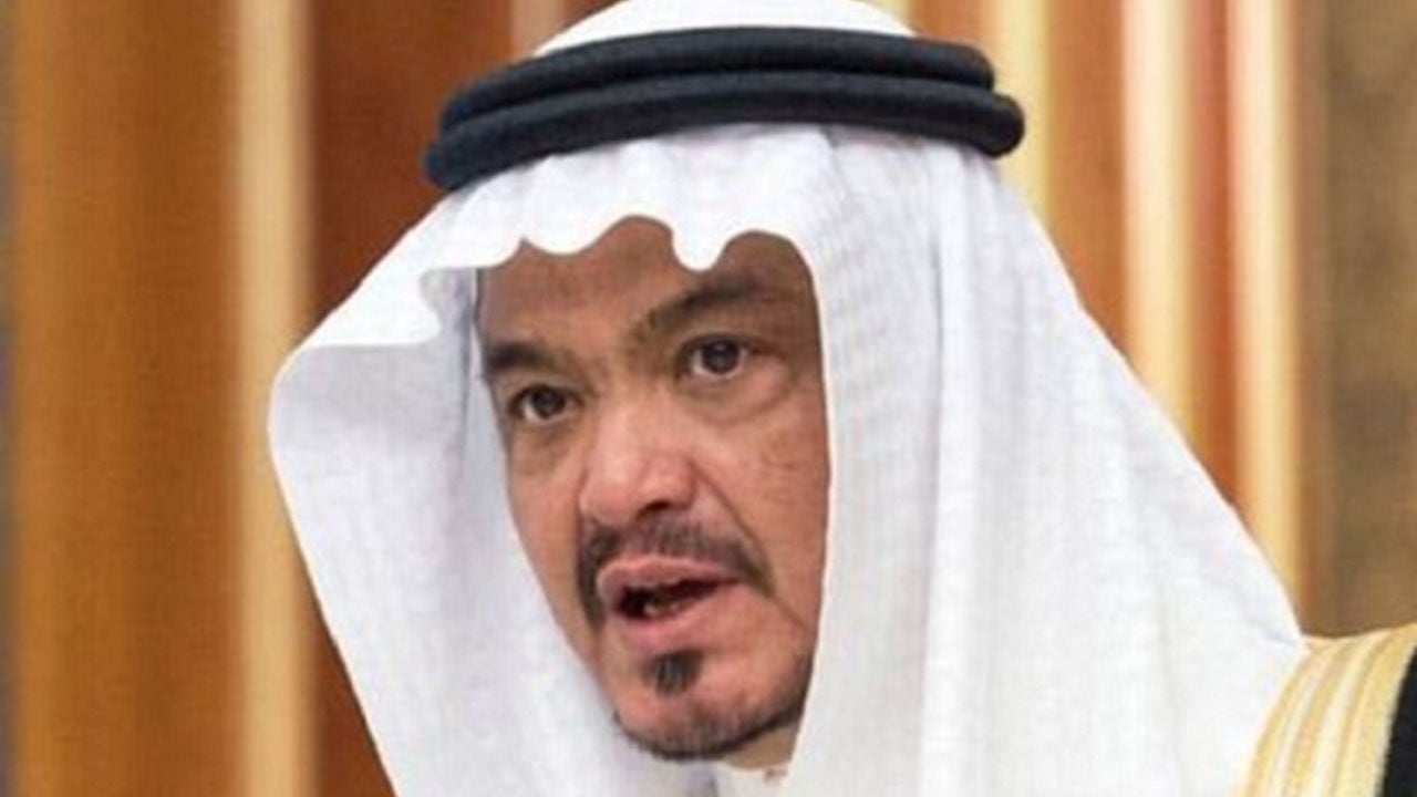 وزير الحج والعمرة يرعى حفل تكريم الجهات المشاركة بموسم حج 1441هـ