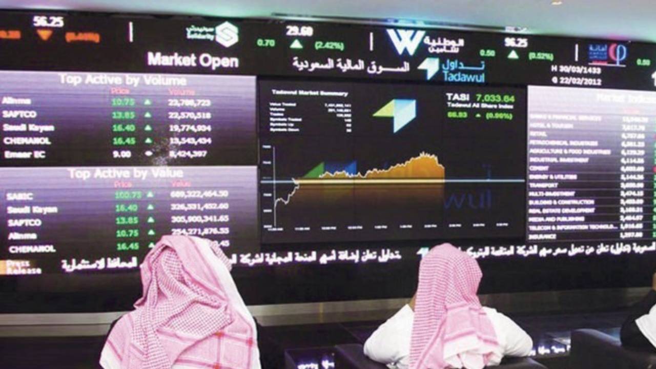 ارتفاع المؤشر العام لسوق الأسهم السعودية بالتعاملات الصباحية