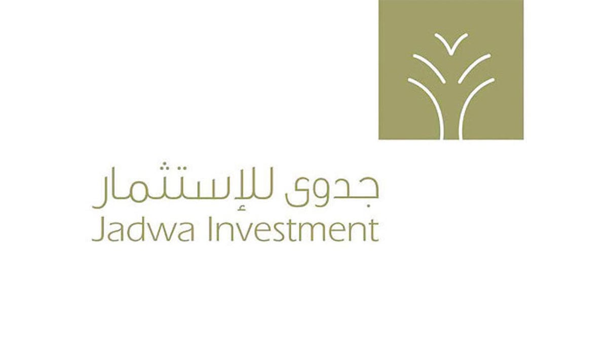 «جدوى» تتوقع ارتفاع عجز الموازنة إلى 362 مليار ريال بنهاية 2020