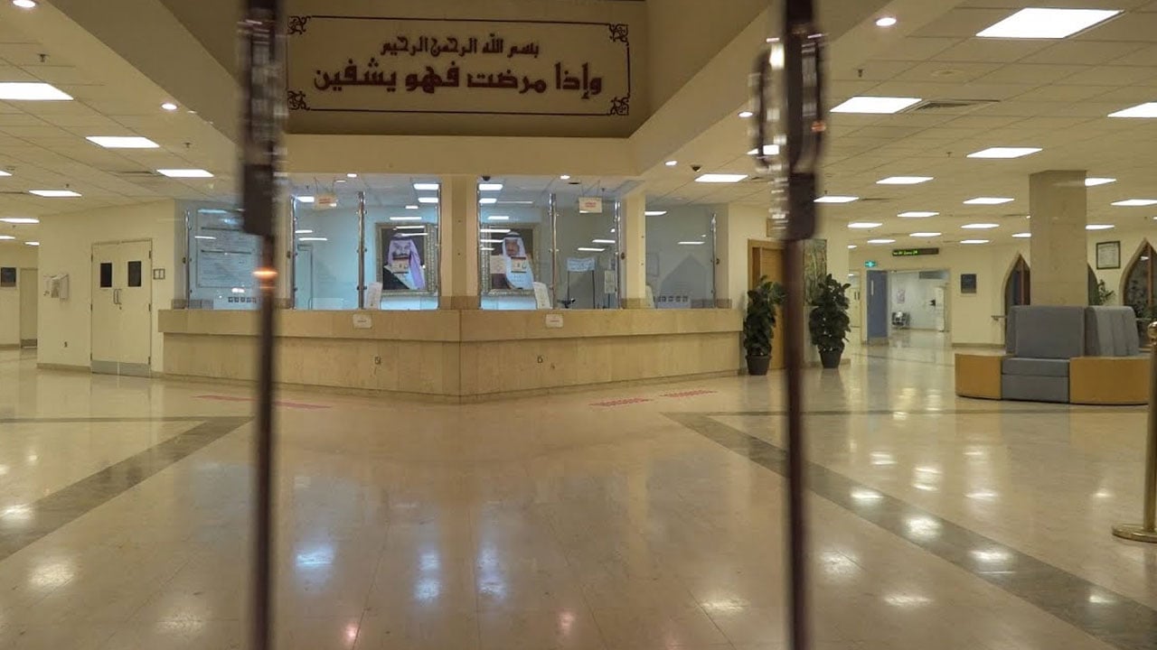 مجمع إرادة بالرياض يقدم نصائح رمضانية لتعزيز الصحة النفسية